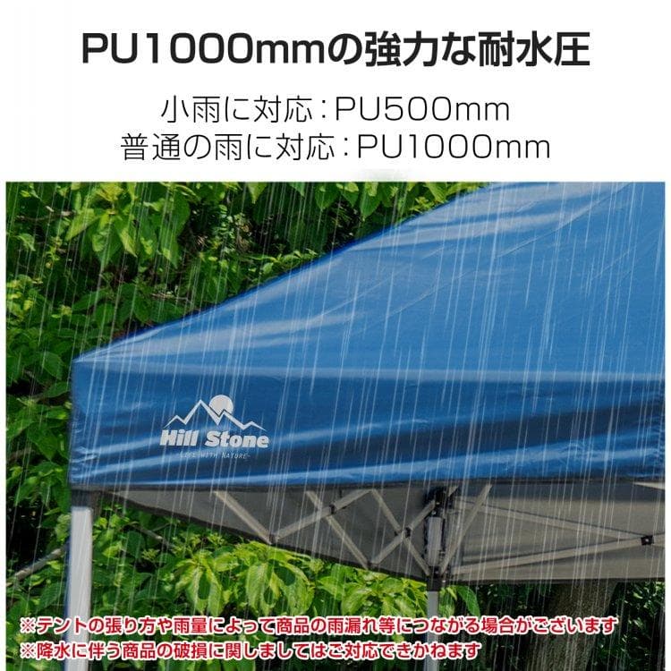 ワンタッチ タープテントUVカットアウトドアキャンプ日除け2MブラウンB