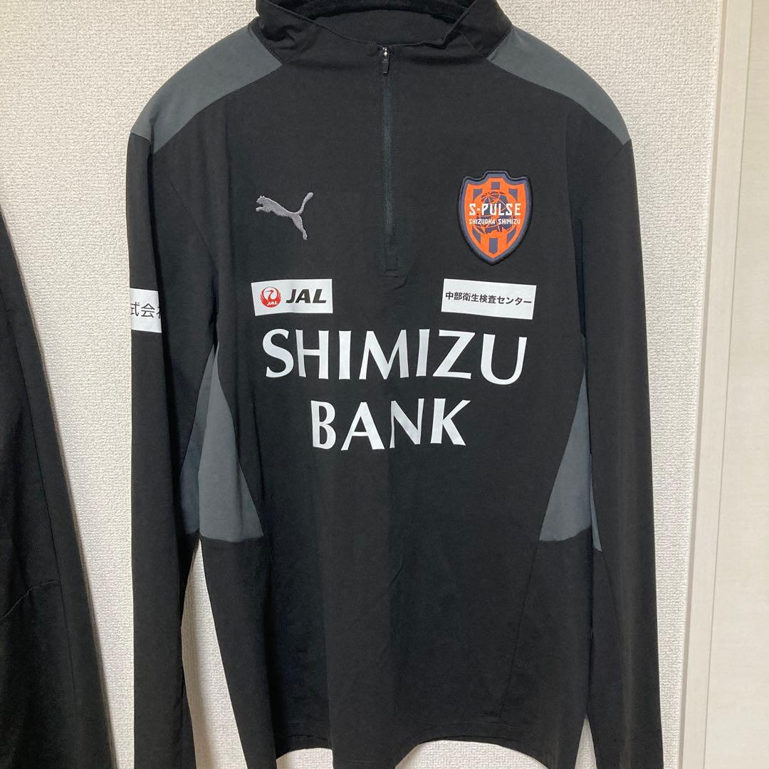清水エスパルス PUMA トレーニングウェア 上下