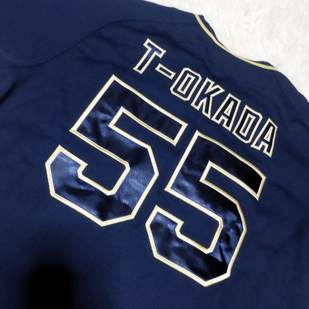 美品　デサント　オリックス・バファローズ　レプリカユニフォーム　T-岡田 L