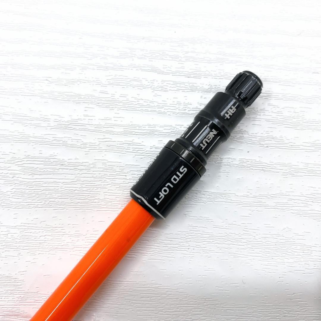 UST mamiya ATTAS 5GoGo ドライバー 1w シャフト S