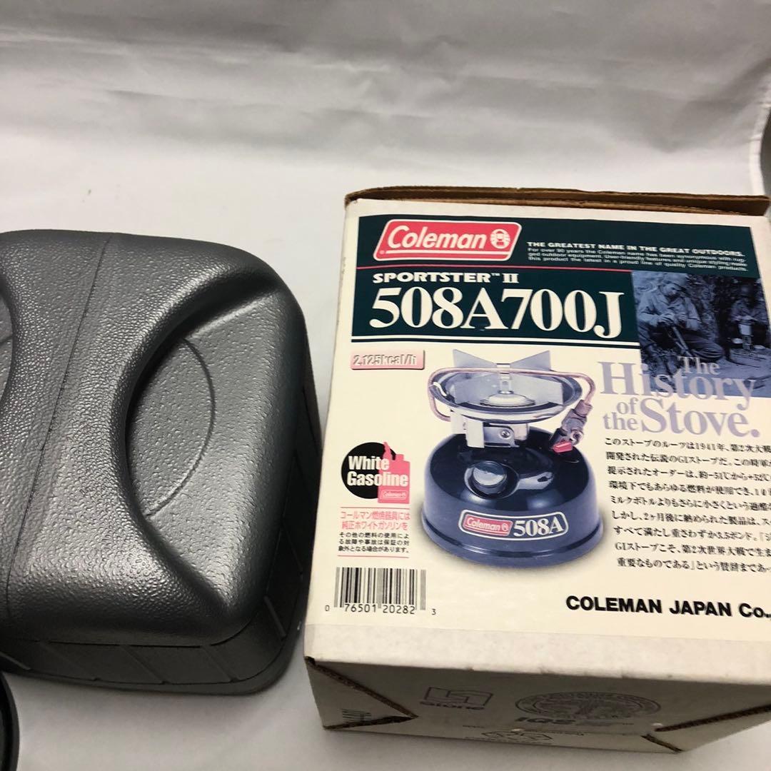 Coleman Sportster II 508A700J シングルバーナー