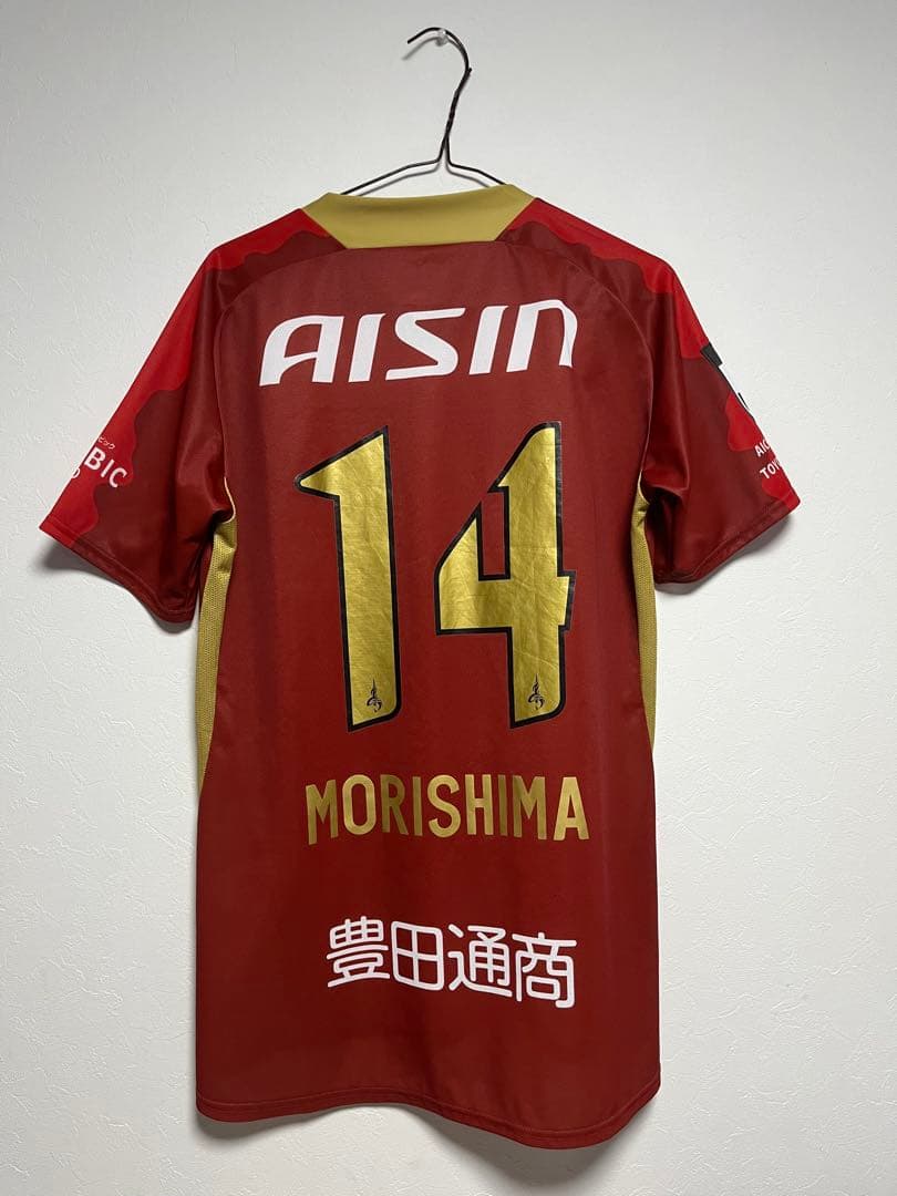 Mizuno 名古屋グランパス 森島司