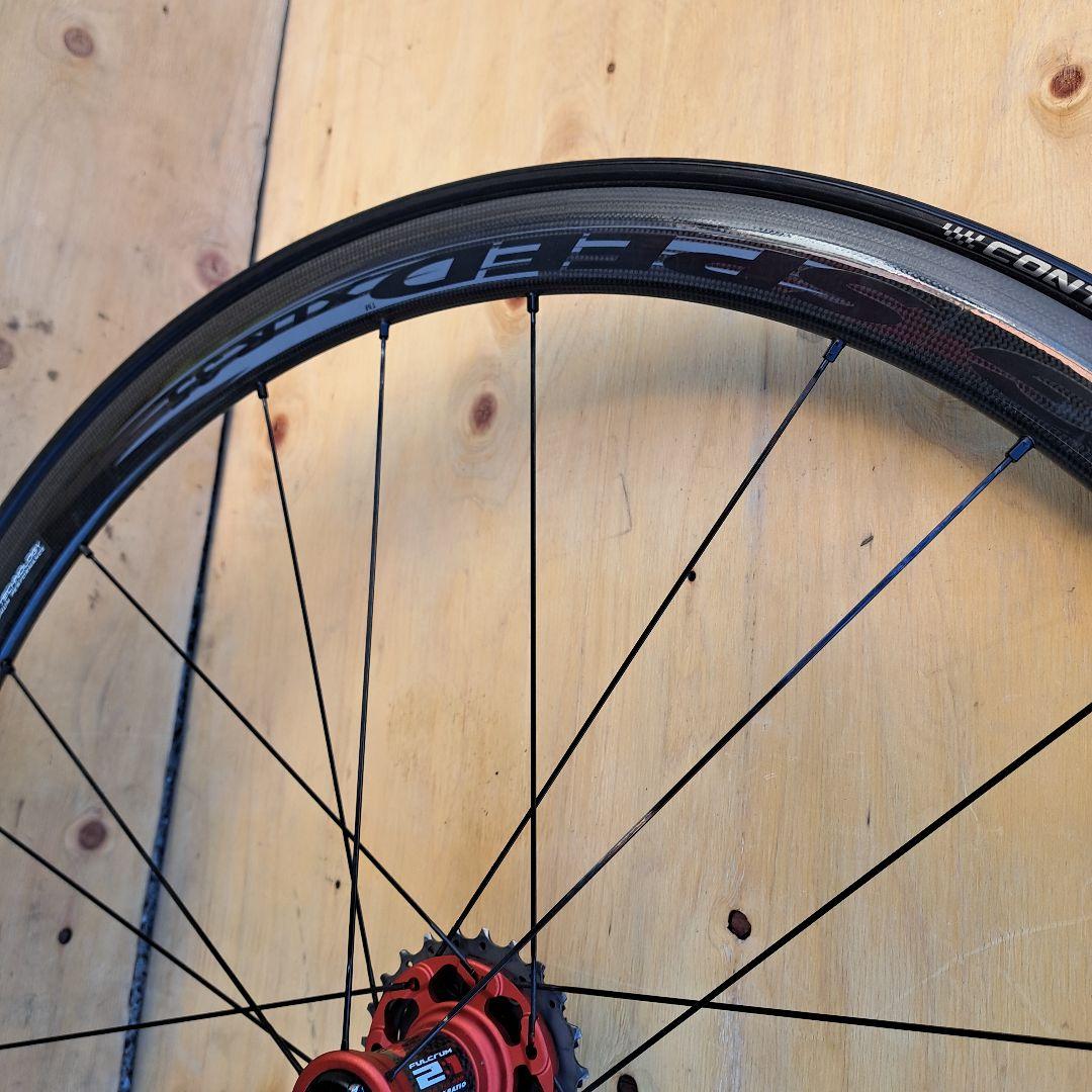 FULCRUM 「フルクラム」SPEED XLR35
