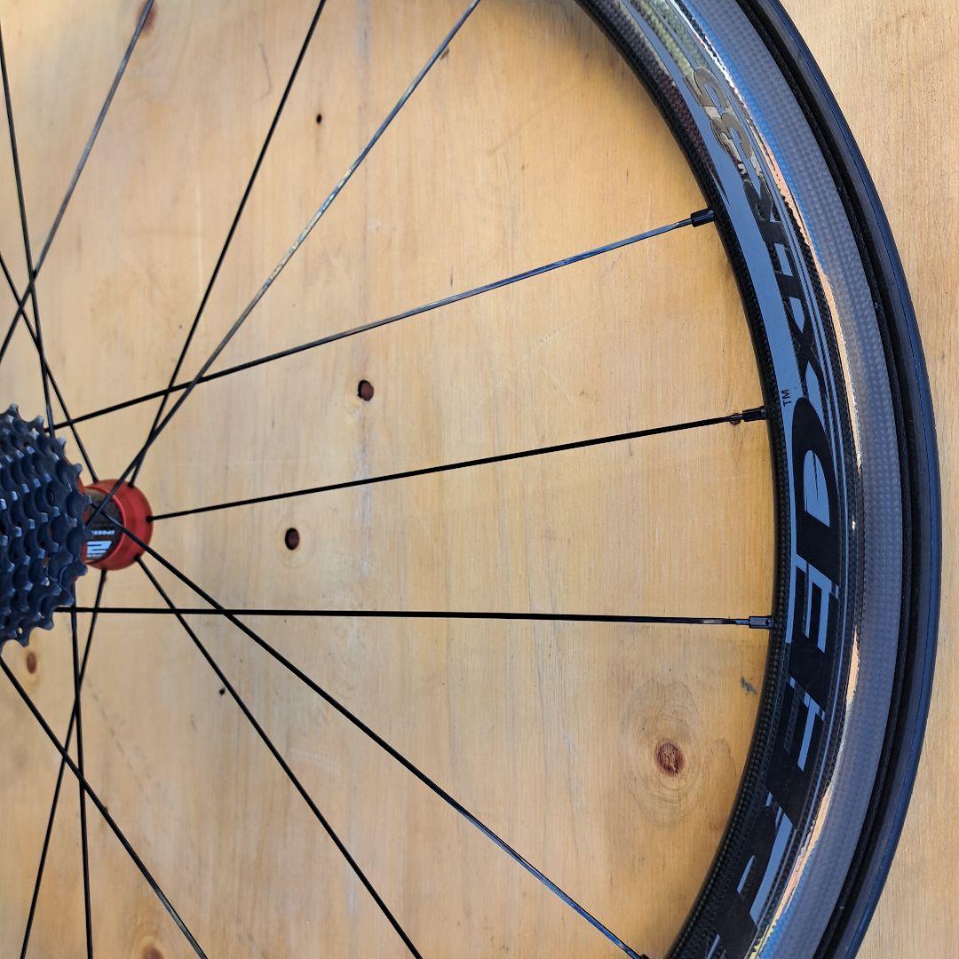 FULCRUM 「フルクラム」SPEED XLR35