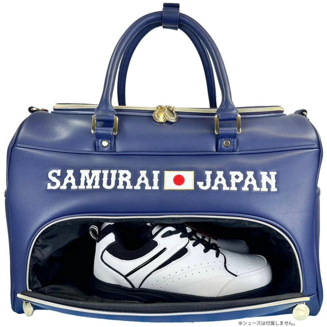 【新品】侍ジャパン ボストンバッグ SJBB-6405 2026年WBC公式