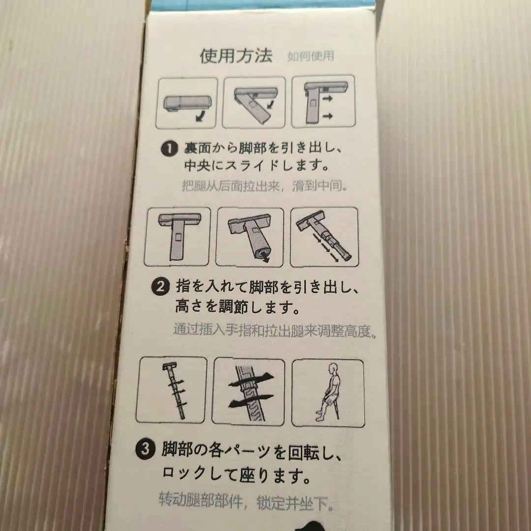 ブレイン
