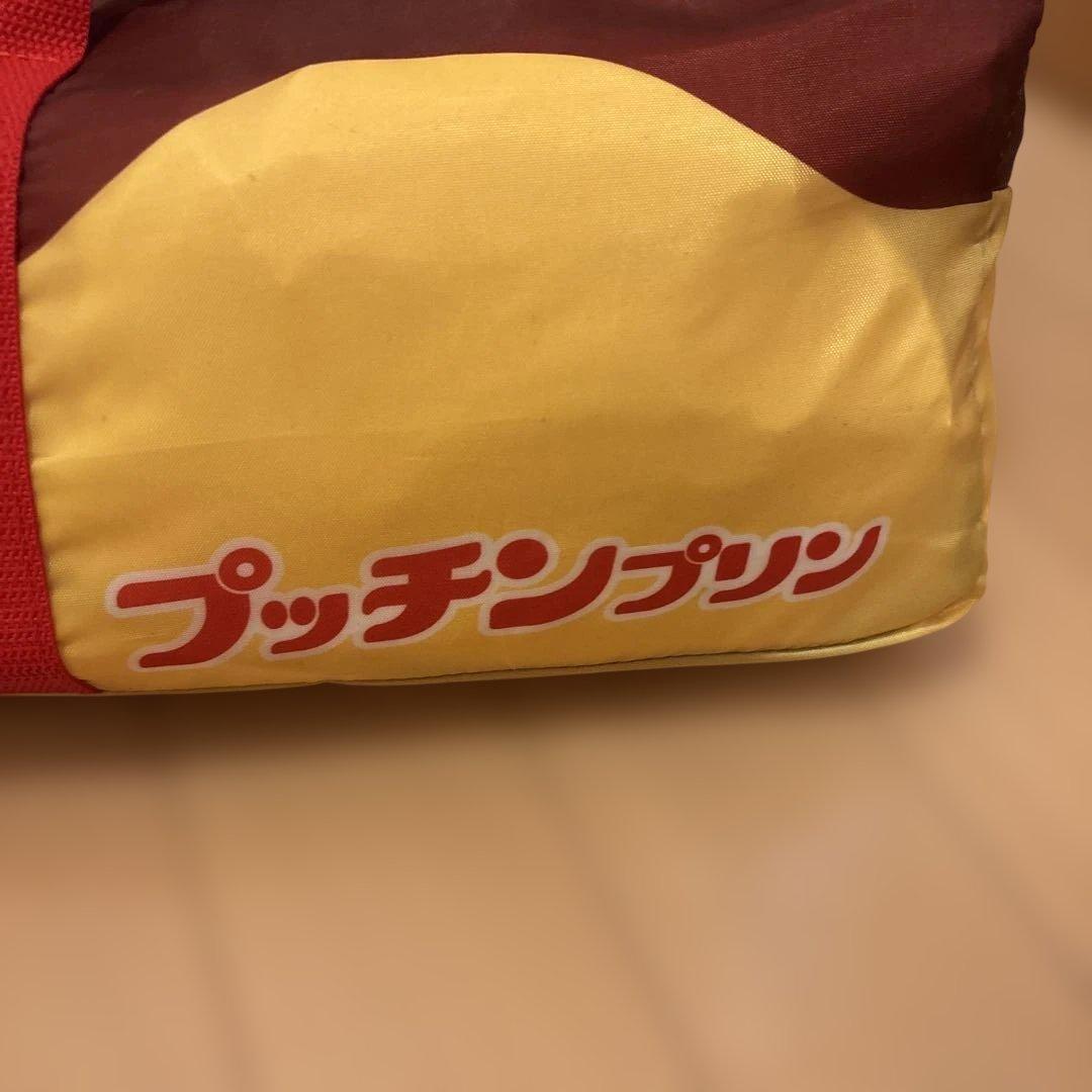 ★世界限定100個　プッチンプリン ドーム型キャンプテント