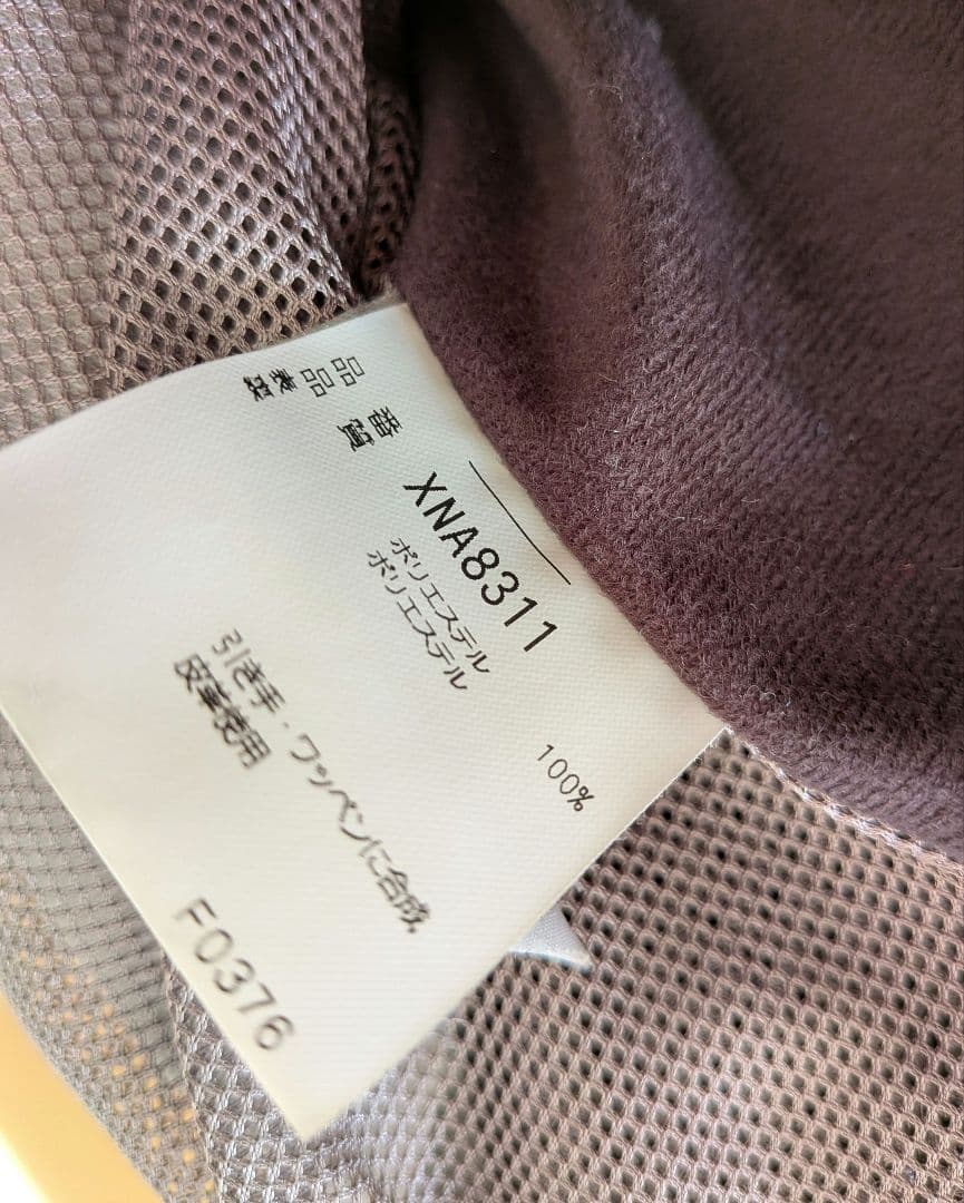 スノーボードウェア　メンズ　М