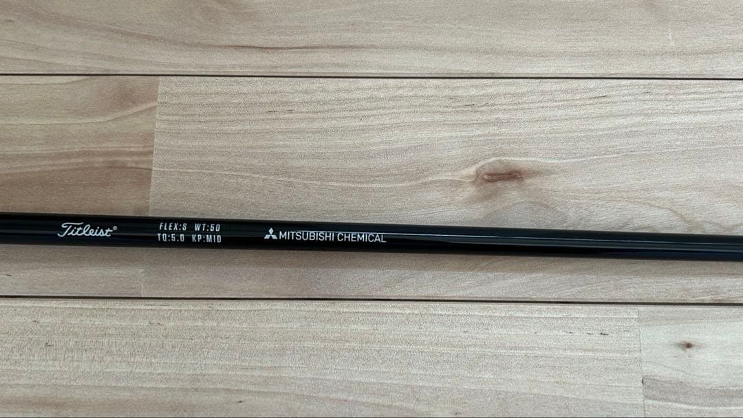 タイトリスト スリーブ付き KURO KAGE シャフト フレックスS 未使用