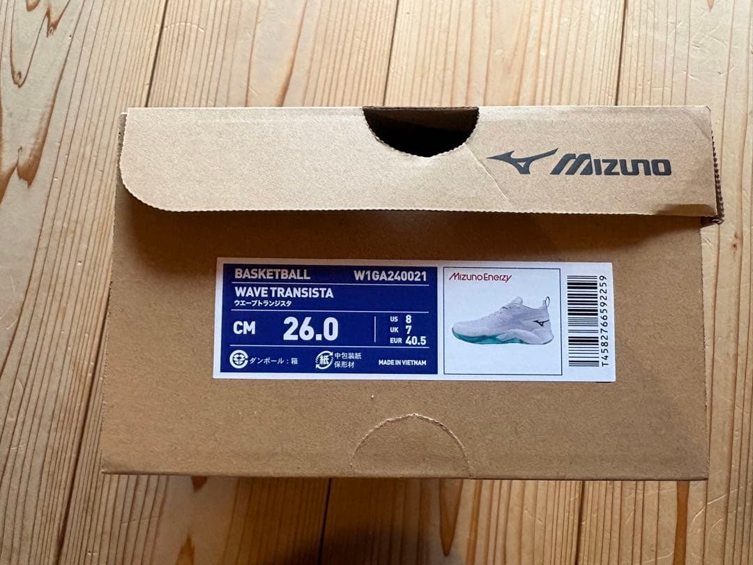 Mizuno ウェーブトランジスタ　26.0cm