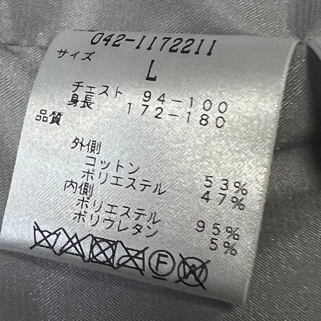 【新品タグ付き】セントアンドリュース メッシュ 裏地付き アウター メンズ L