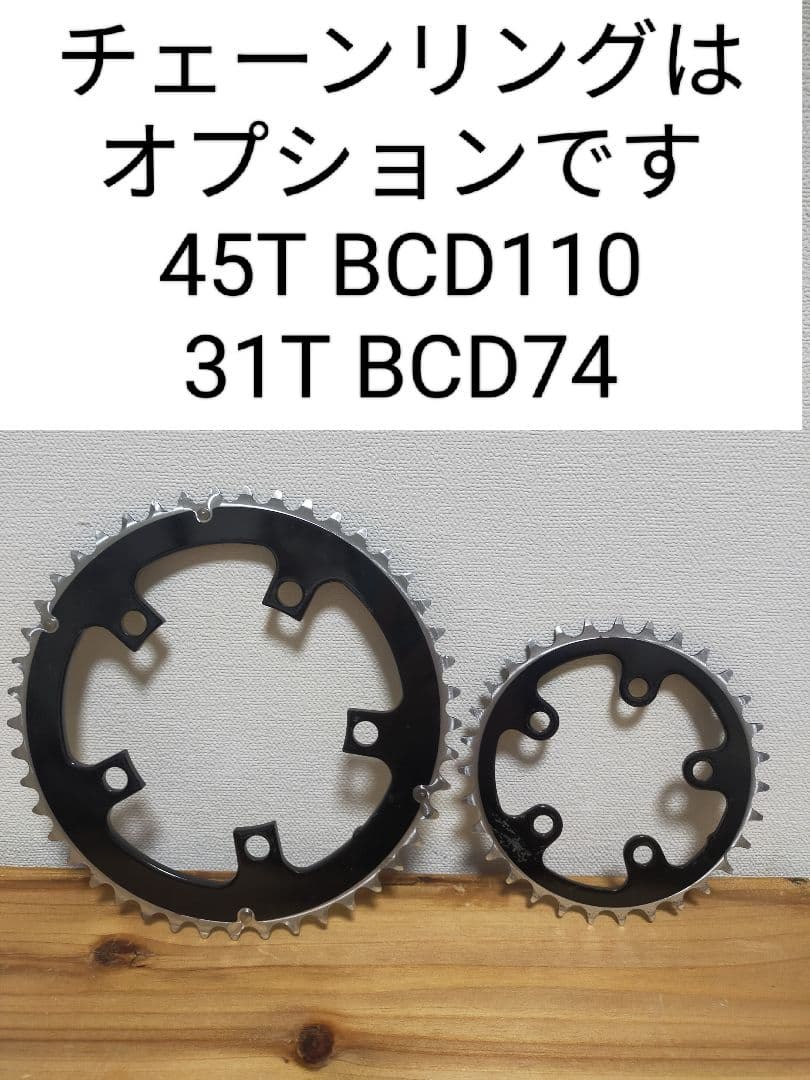ジャンク　ショートクランク 160mm キャンディ1ペダル付