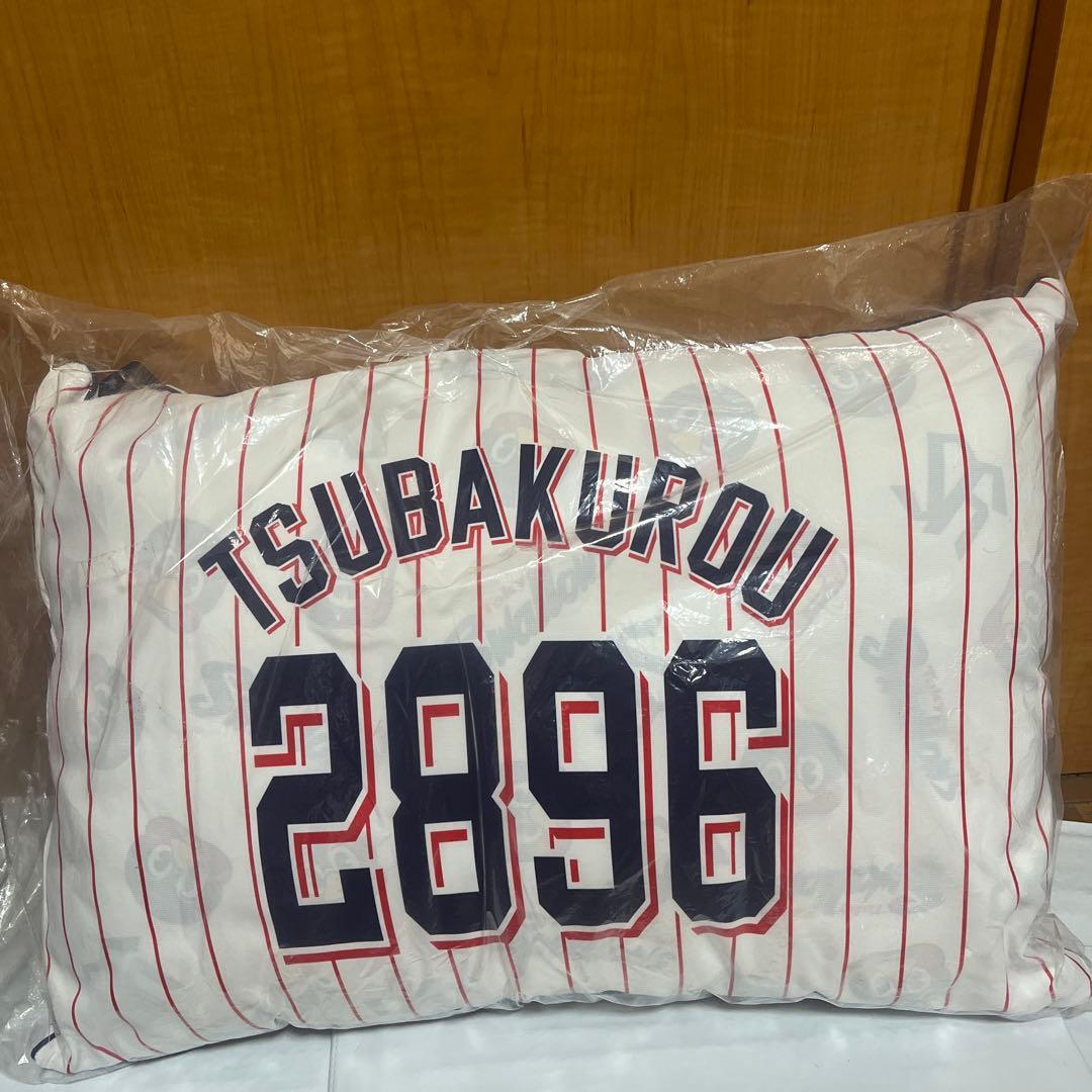 東京ヤクルトスワローズ　つば九郎　枕　まくら　未使用　タグ付き