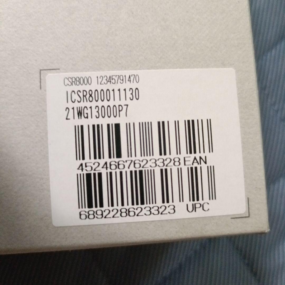 Shimano CS-R8000 11s スプロケット 11-30T 新品未使用