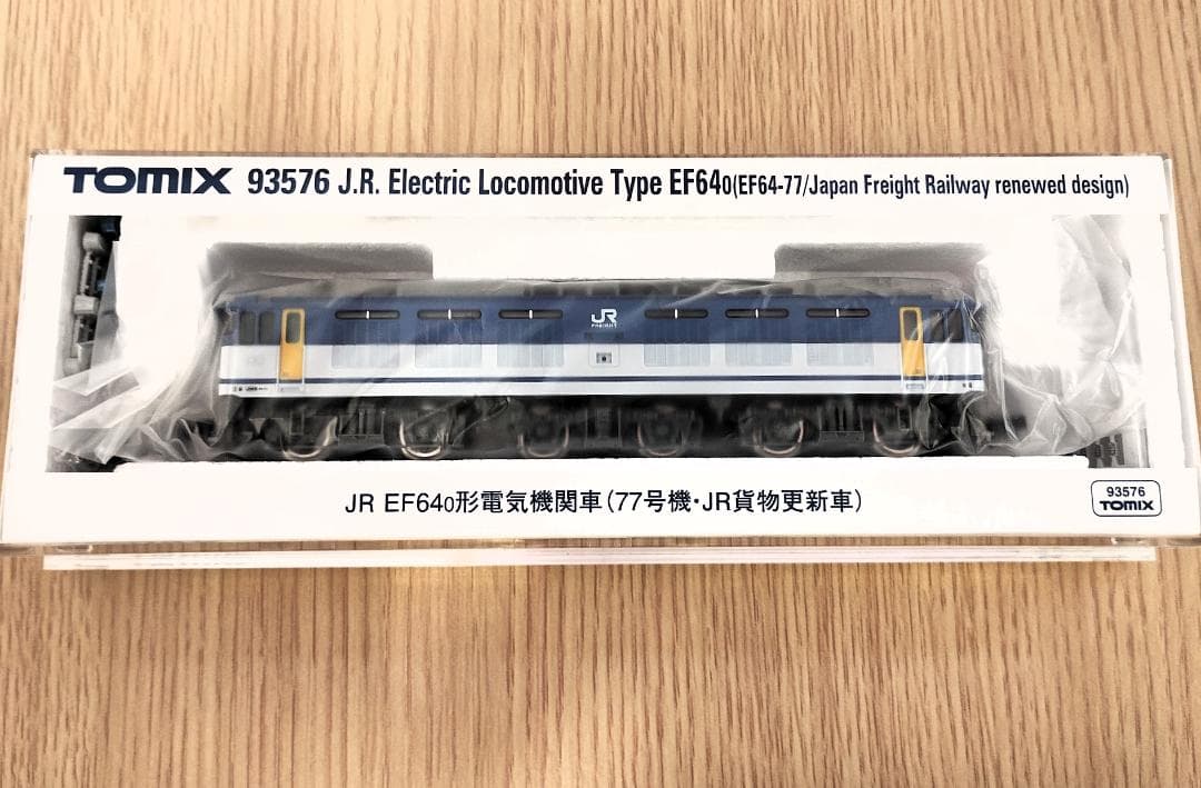 TOMIX EF640型 & C58型 セット