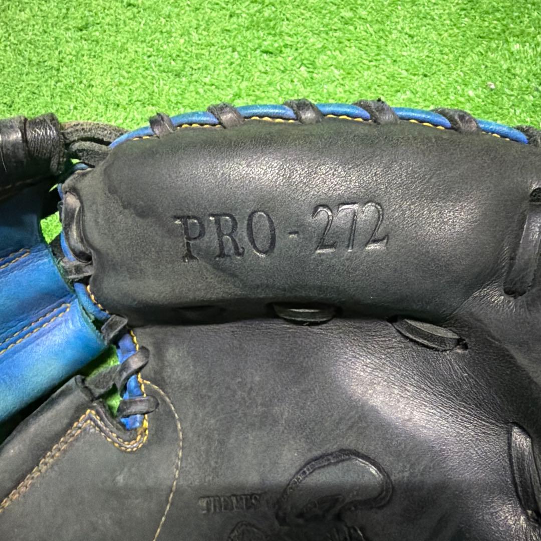 ハタケヤマ軟式キャッチャーミット　PRO-772