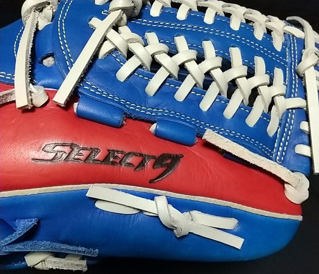 MIZUNO SELECT9 軟式オールラウンド用グローブ 青赤