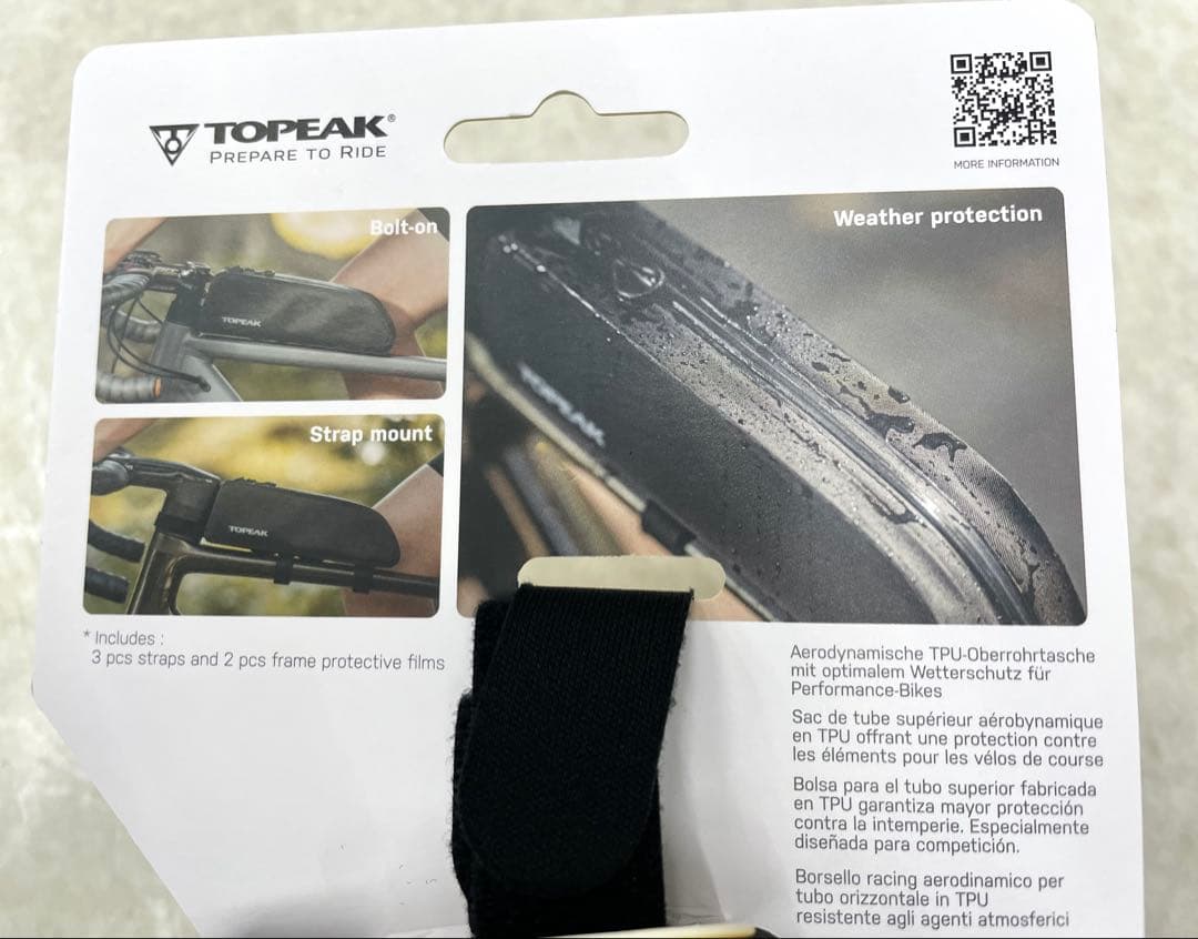 TOPEAK FASTFUEL DRYBAG II トップチューブバック
