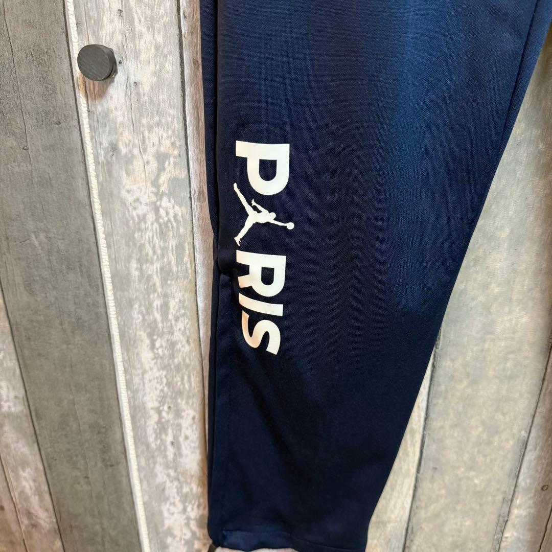 JORDAN PSG ジョーダン パリサンジェルマン トラックパンツ
