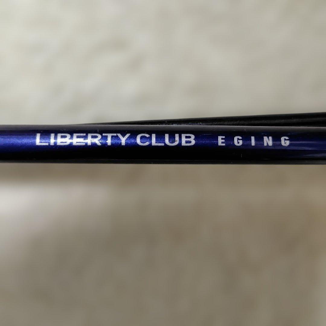Daiwa LIBERTY CLUB EGIN 832ML エギングロッド