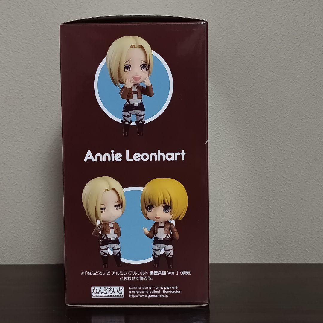 ねんどろいど 1385 アニ・レオンハート