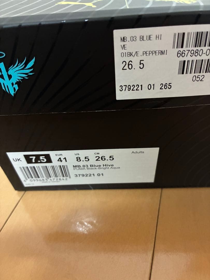PUMA MB.03 Blue Hiveラメロ・ボール バッシュ 26.5