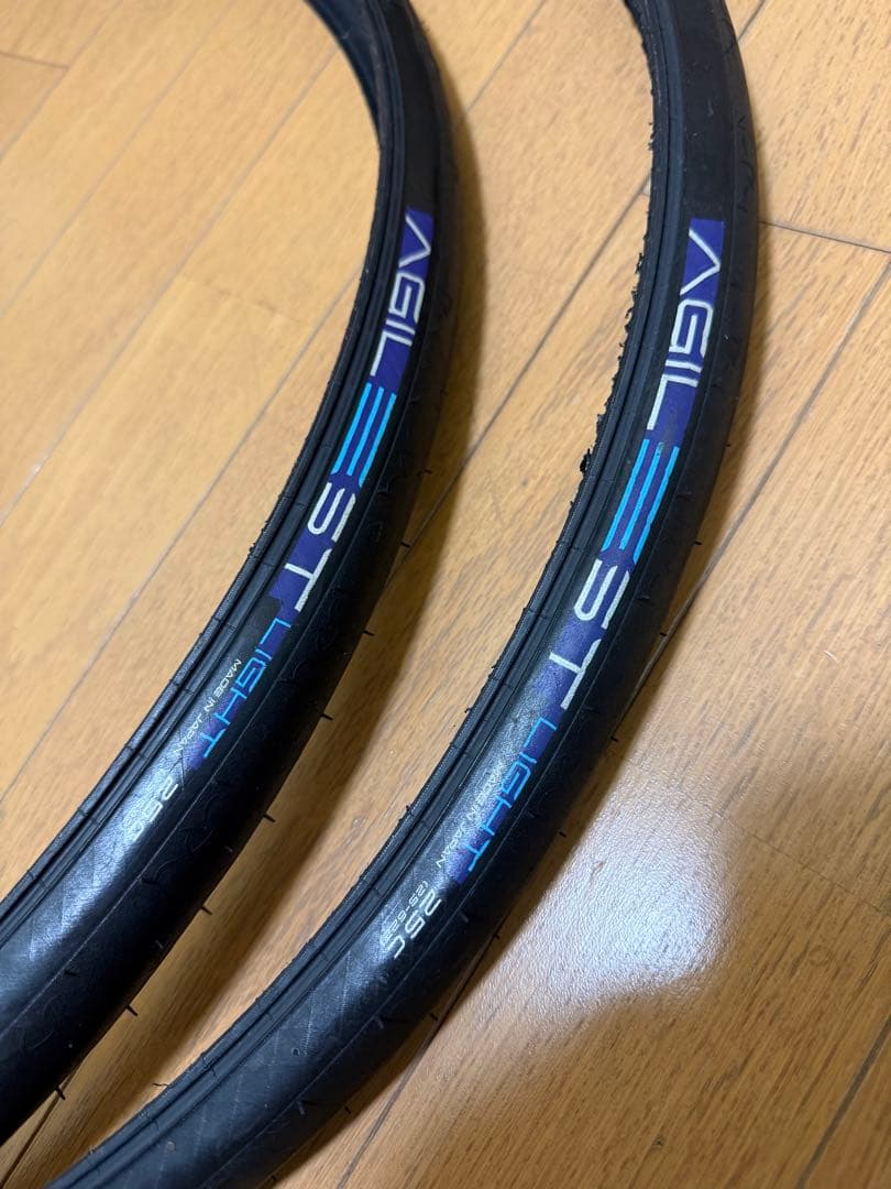 パナレーサー　アジリストライト 25c 2本セット
