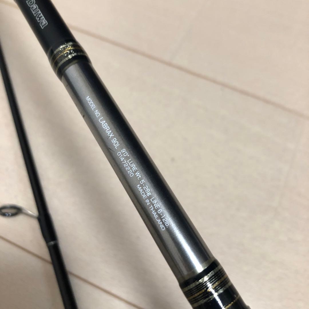 ダイワ　ラブラックス　90 L シーバス　サケ　　Daiwa