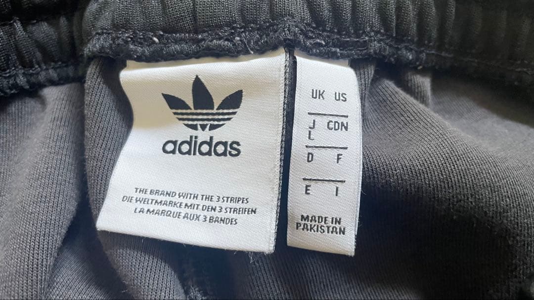 adidas セットアップ