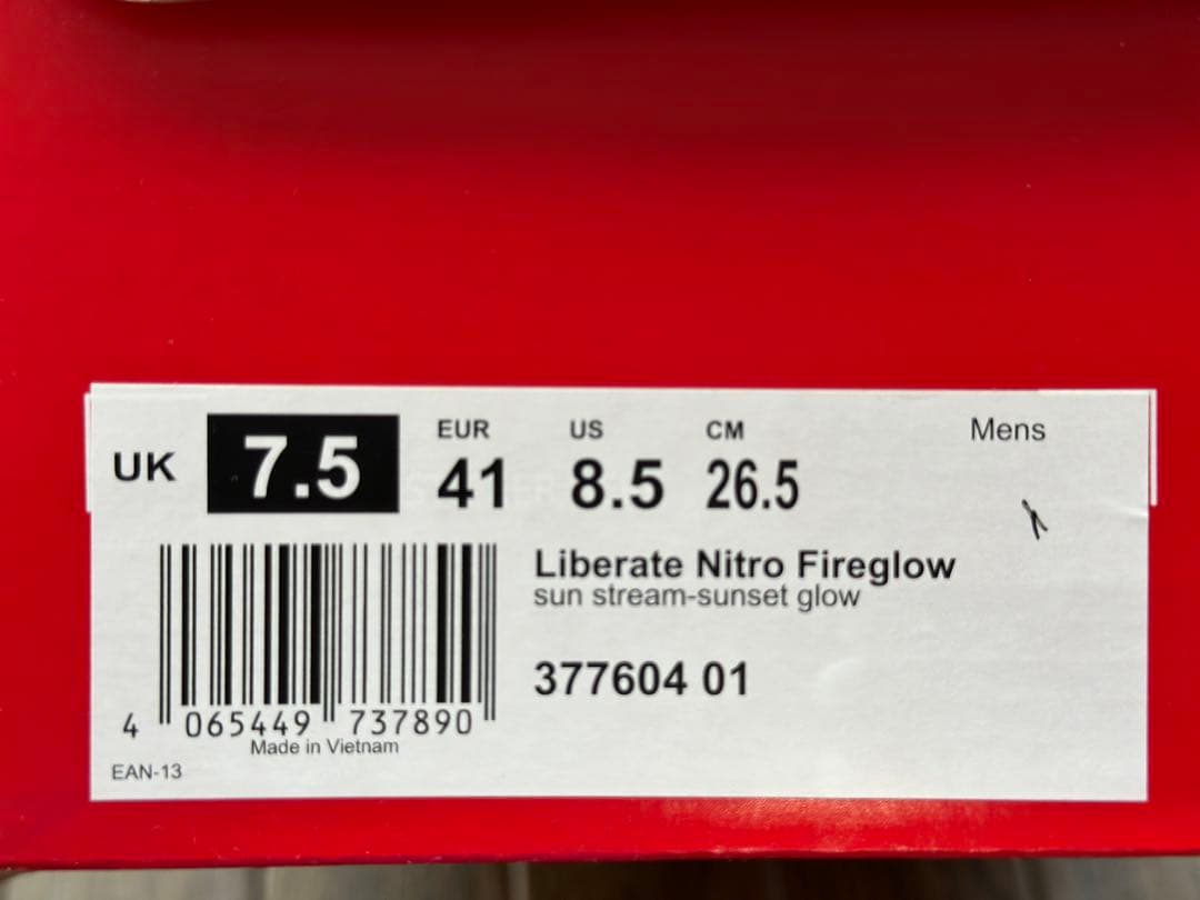 Puma リベレイトニトロ2 ランニングシューズ 26.5 値下げ可
