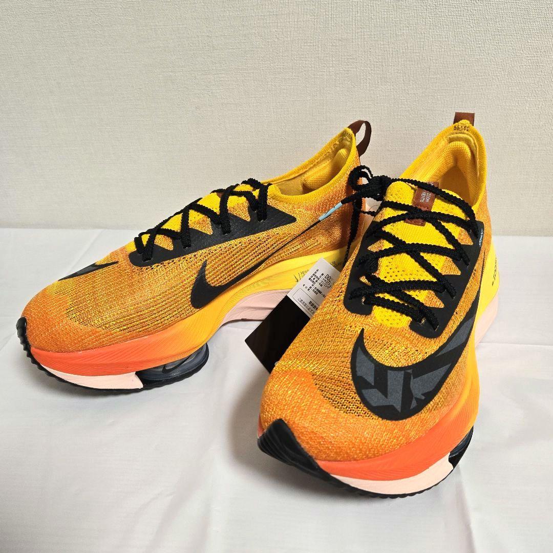 新品 NIKE AIR ZOOM ALPHAFLY NEXT% 27cm