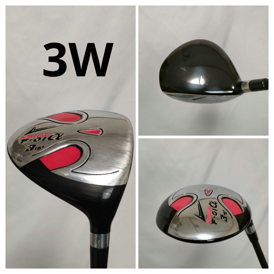 WORLDEAGLE　メンズ　フルセット　買い足し不要　即ラウンドOK　送料込み
