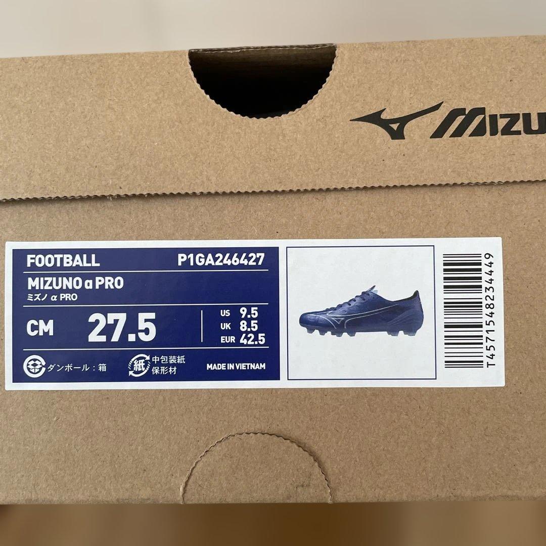 Mizuno a PRO サッカースパイク27.5cm #2116