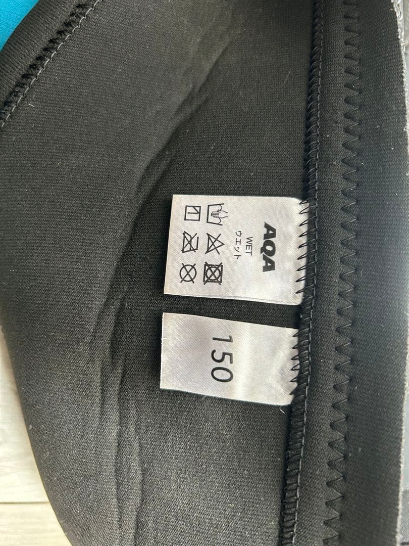 AQA ［アクア］150 黒/青 スキンフルスーツ　キッズ　ジュニア　海