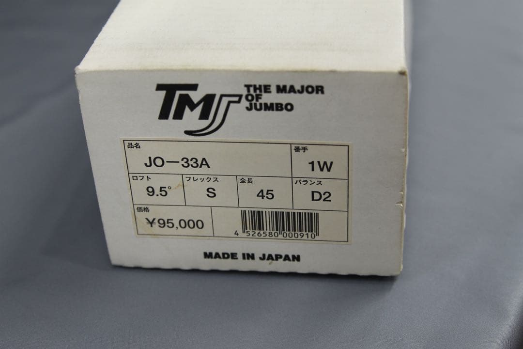 【未使用】TMJ The Major JO-33A 1W ジャンボ尾崎モデル