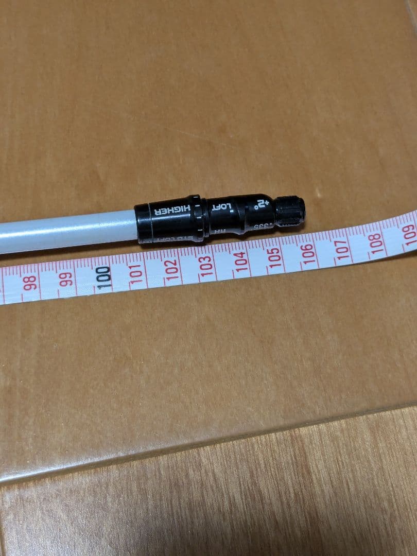 レジオフォーミュラ Regio Fomula MB 55S 5w用