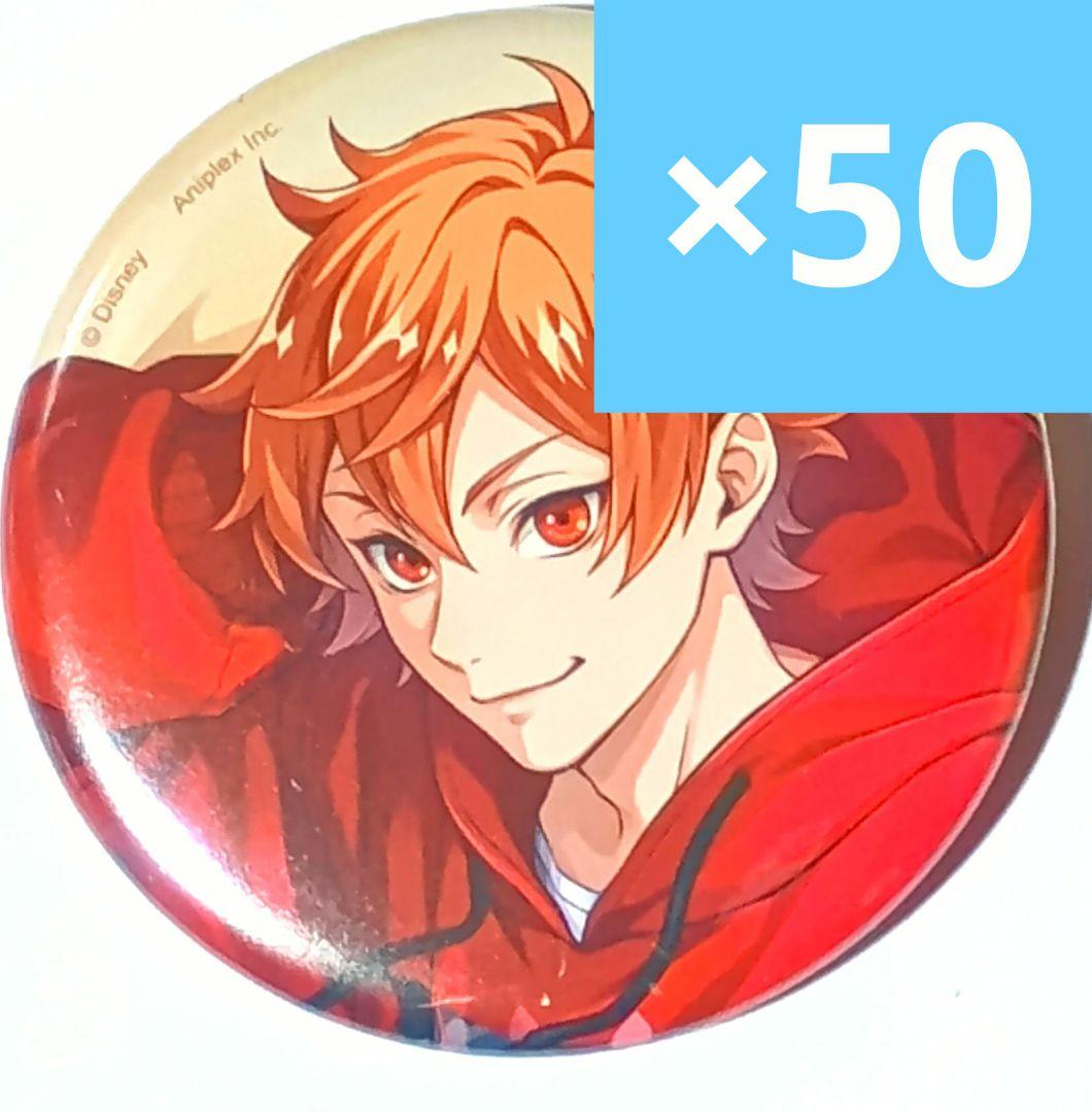 【50個セット】ツイステ　くつろぎマイルーム　缶バッジ　エース