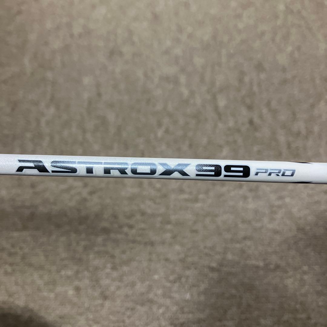 YONEX ASTROX 99pro 3UG4 桃田賢斗モデル ホワイトタイガー