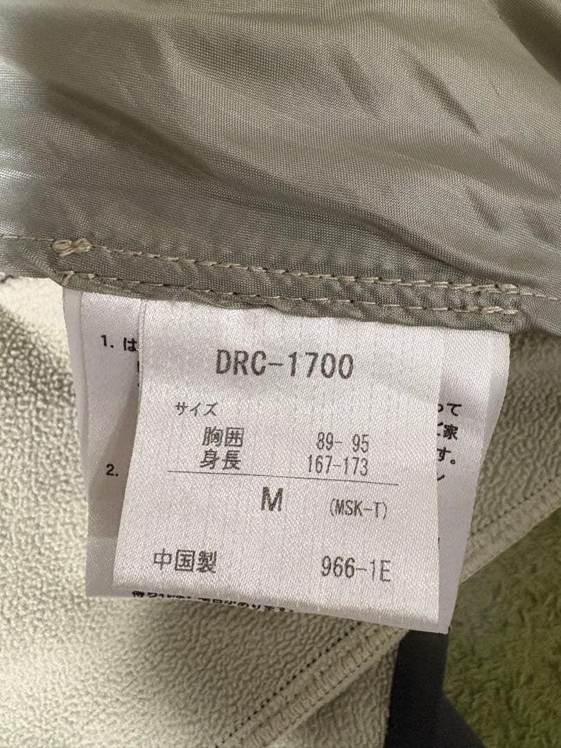 DESCENTE デサントSwiss Ski Team ミドルレイヤーMサイズ