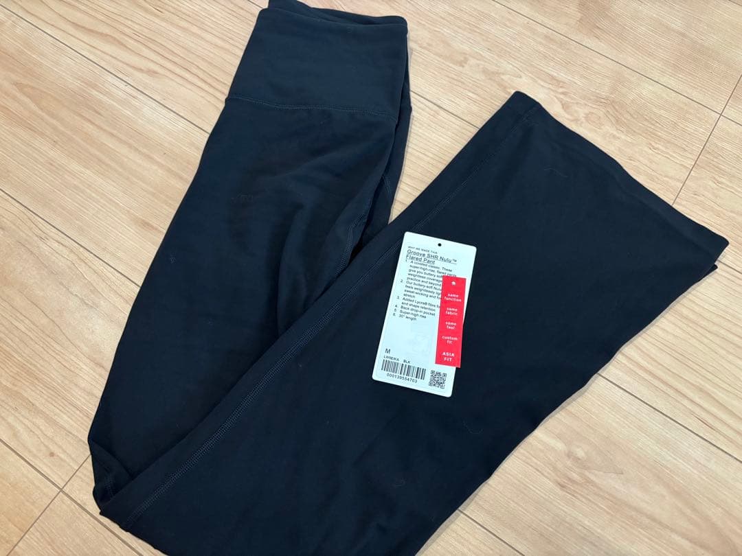 新品 ルルレモン Groove スーパーハイライズフレアパンツ Nulu アジア