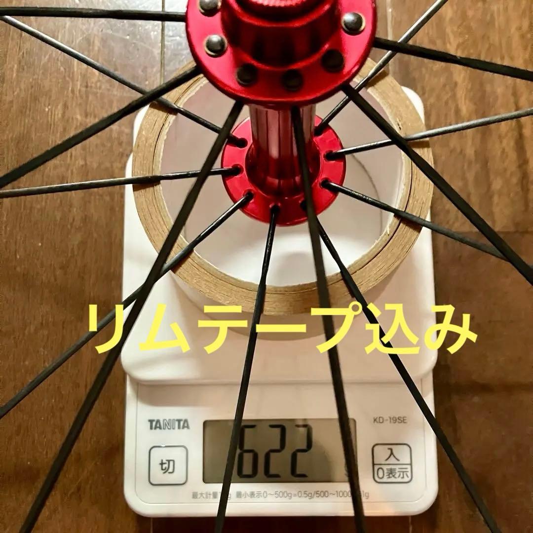 軽量LWCホイール SL 50mm クリンチャー リム 前後1371g【良品】