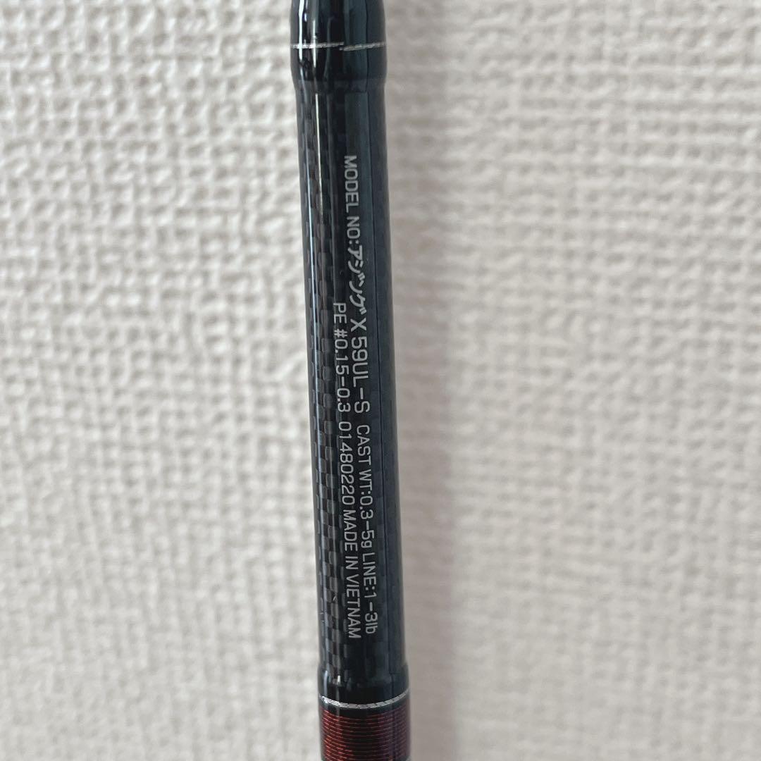 【DAIWA】 ダイワ AJING X 59UL-S　アジングロッド