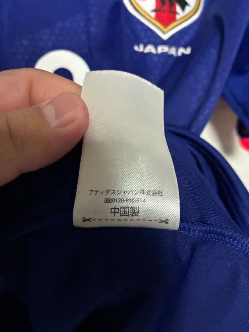 日本代表 ユニフォーム バティストゥータ 14-15 ブラジルW杯 Oサイズ