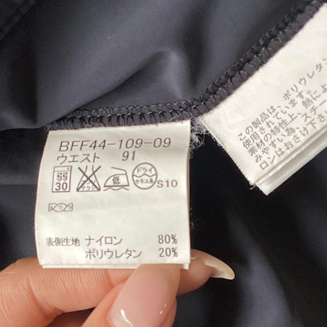 Burberry golf バーバリーゴルフ　ナイロンパンツ　ネイビー　紺