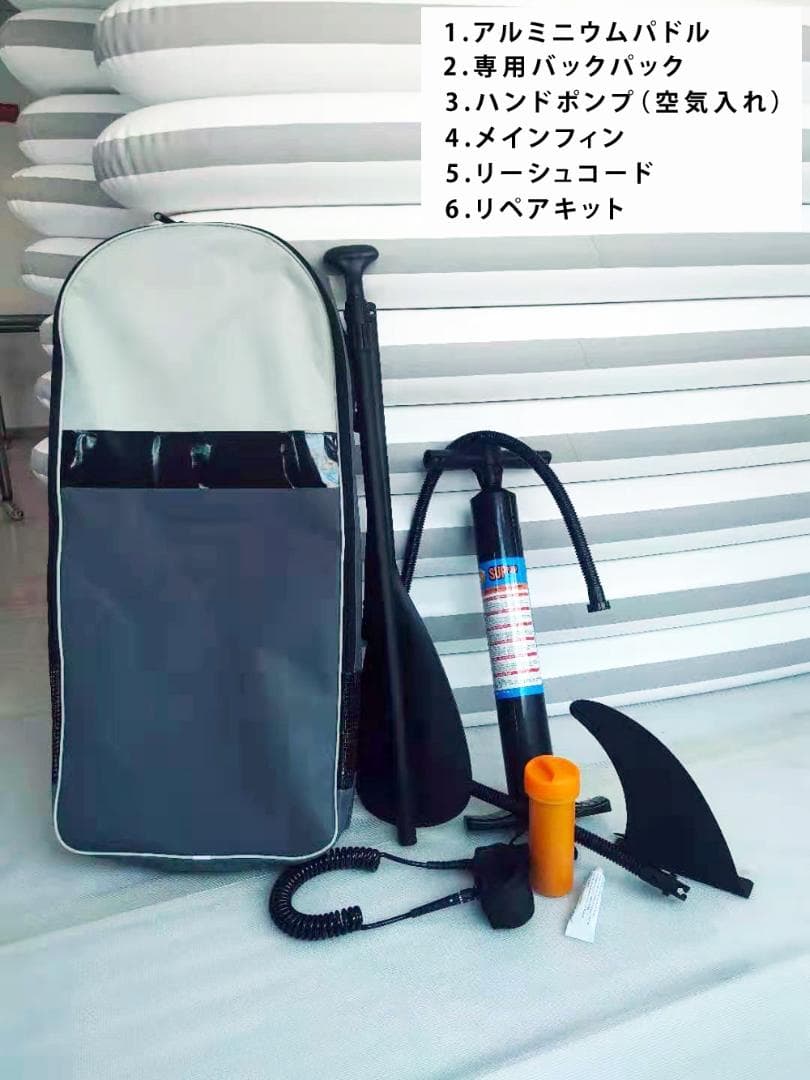 グリーン豪華セット 350cm インフレータブル SUPボード サップボード
