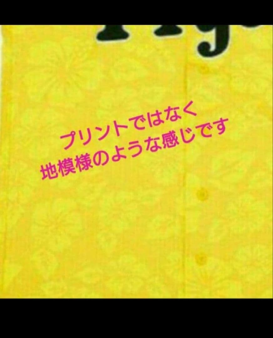 レア‼️入手困難【ハワイアン柄】 阪神タイガース Ｌ 本文必読‼️【値下げ不可】