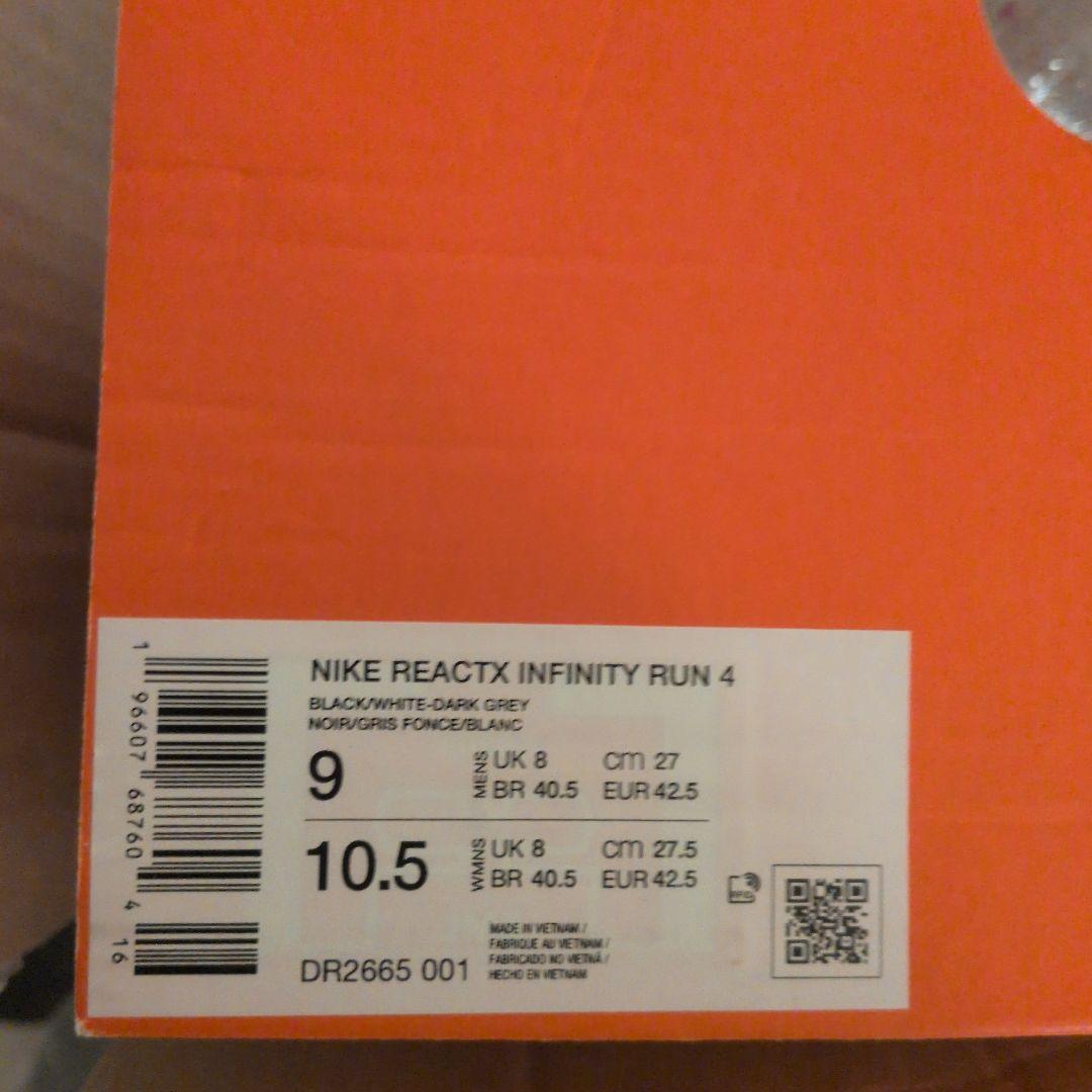 スパイク・シューズ Nike React Infinity Run Flyknit 27cm