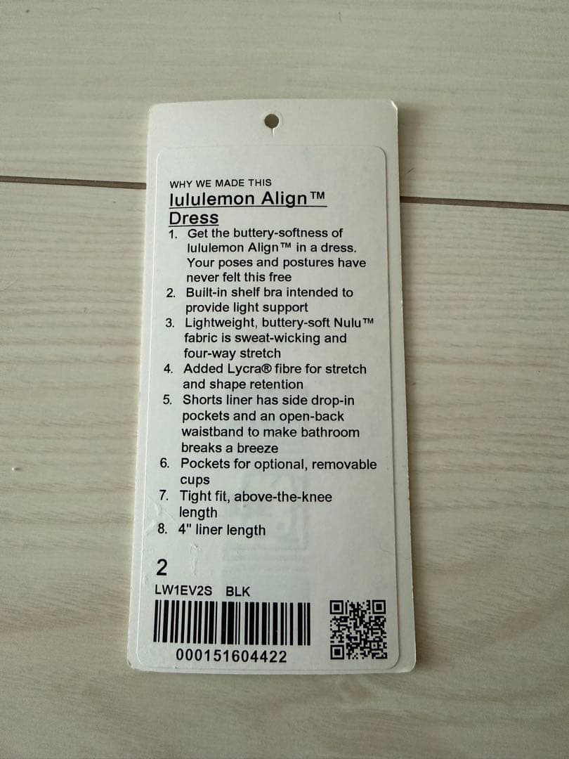 lululemon ワンピース