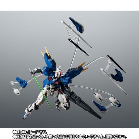 ROBOT魂 ガンダムエアリアル 改修型 ver. A.N.I.M.E 未開封