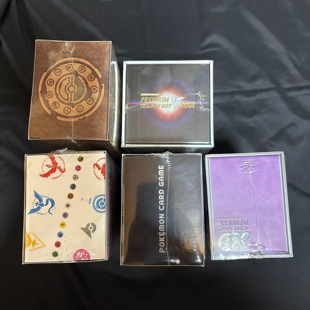 ポケモンカードゲーム ボックスセット　5種類　未開封品